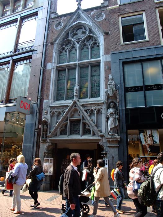 b0815 (2)petrusundpaulusam